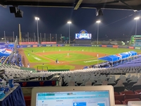 Toronto Blue Jays at Sahlen Field  thumbnail