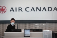 Airports Across Country See Dramatic Slowdown Over Coronavirus Impacts On Travel thumbnail