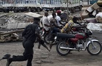 Nigerians push to end police brutality thumbnail