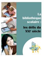 Submission by Marie-Hélène Charest, l’Association pour la promotion des services documentaires scolaires (APSDS) thumbnail