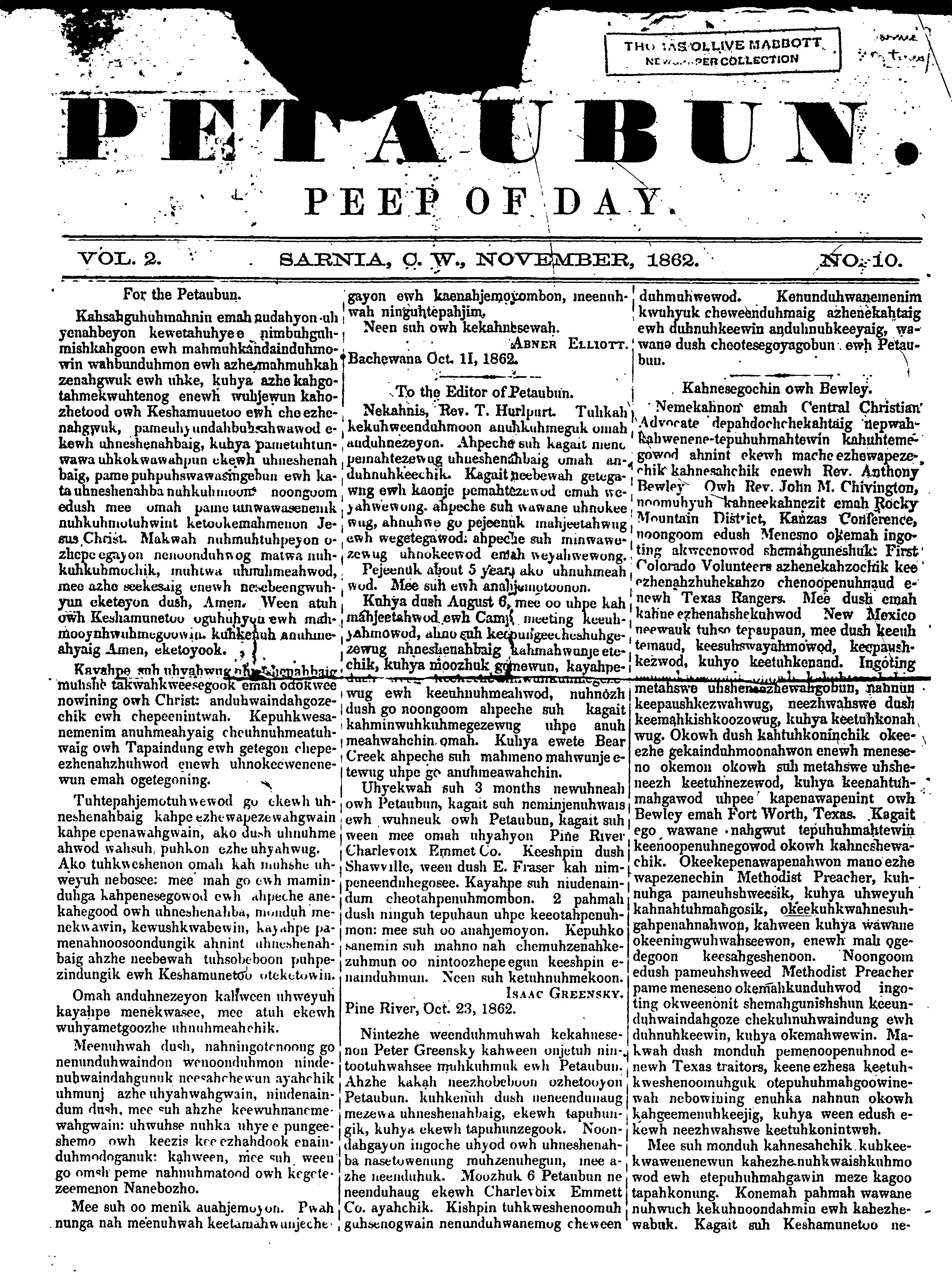 petaubun-vol-2-no.-10-nov-1862.jpg