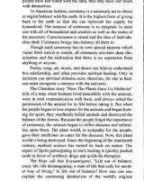 Citation block thumbnail