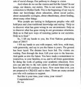Citation block thumbnail